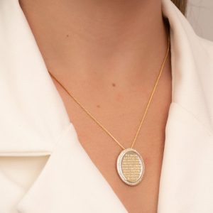 Colar Semijoia com Pingente Oval e Oração do Pai Nosso - Joia Religiosa Elegante